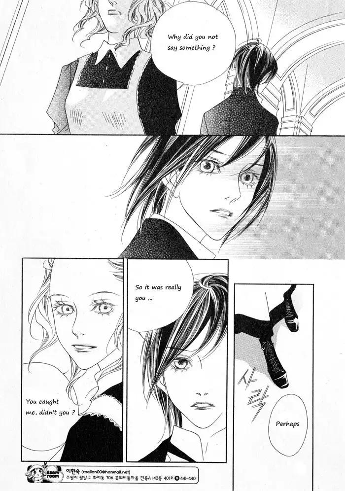 Savage Garden Chapter 8 12